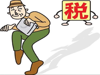你公司目前做的税收筹划是否稳定可靠
